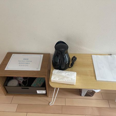 Kyoto Tofukuji Kamogawa Guest House BSL Exterior photo