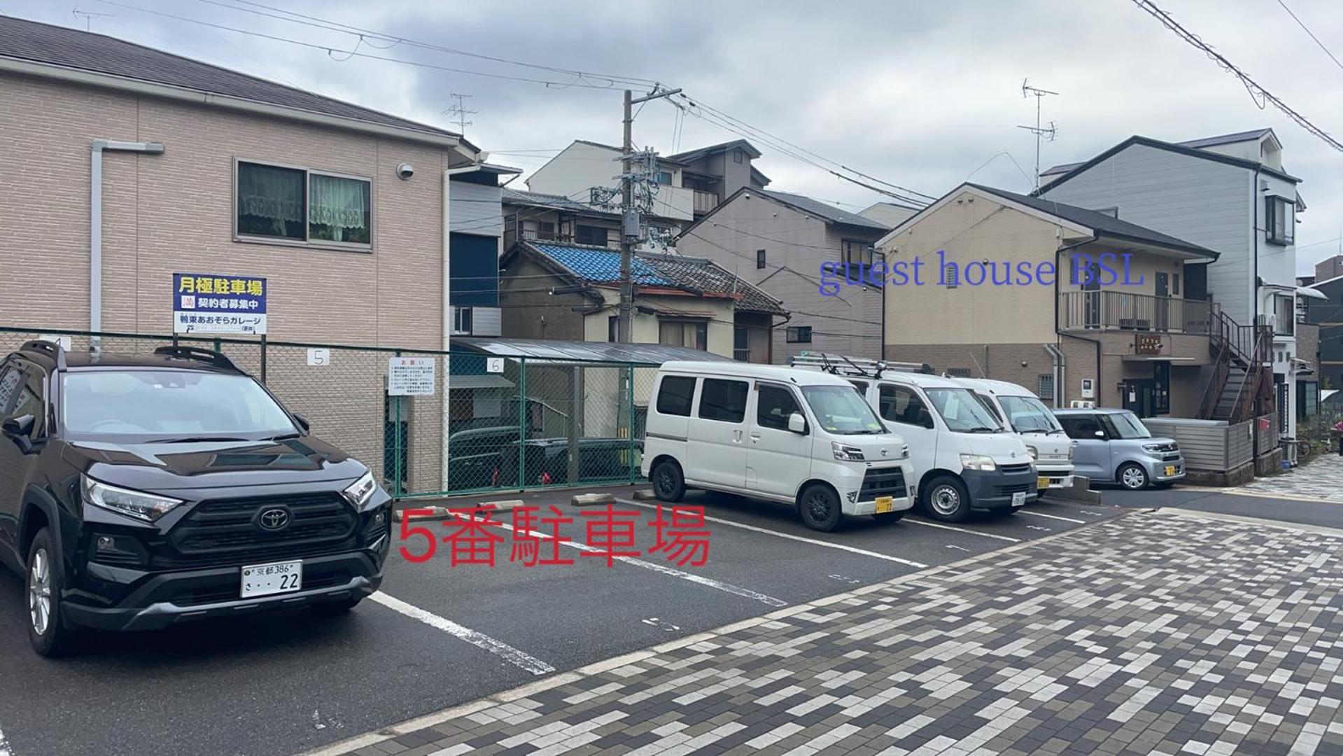 Kyoto Tofukuji Kamogawa Guest House BSL Exterior photo