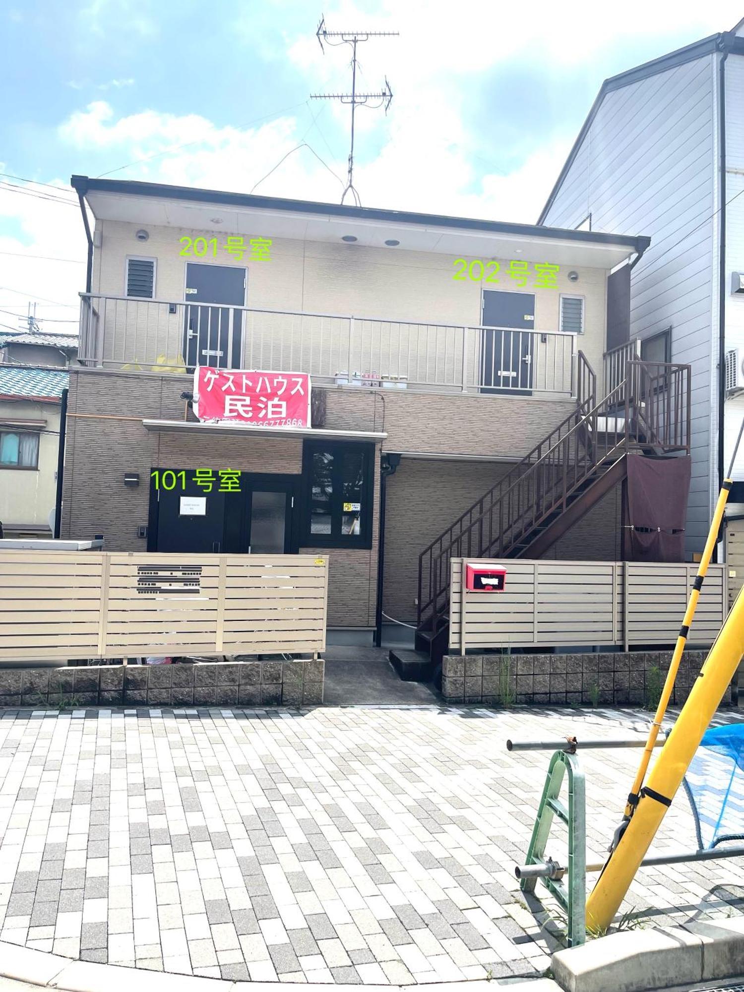 Kyoto Tofukuji Kamogawa Guest House BSL Exterior photo